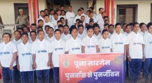  दंतेवाड़ा में 63 माओवादियों ने  लोकतंत्र और विकास की मुख्यधारा से जुड़ने का लिया संकल्प