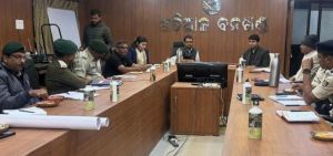  खरियार रोड वनमंडलों की संयुक्त बैठक आयोजित