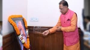 मुख्यमंत्री विष्णुदेव साय ने स्वामी विवेकानंद जयंती ‘राष्ट्रीय युवा दिवस’ पर प्रदेशवासियों को दी शुभकामनाएं मुख्यमंत्री विष्णुदेव साय ने स्वामी विवेकानंद जयंती ‘राष्ट्रीय युवा दिवस’ पर प्रदेशवासियों को दी शुभकामनाएं