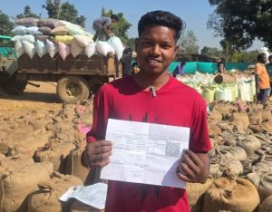 धान उपार्जन केन्द्रों की पारदर्शी व्यवस्था किसानों में सरकार के प्रति बढ़ा विश्वास धान उपार्जन केन्द्रों की पारदर्शी व्यवस्था किसानों में सरकार के प्रति बढ़ा विश्वास