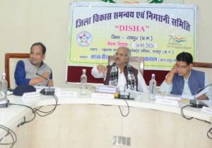 सतर्क ऐप की निगरानी में धान उपार्जन : जांच में भारी अनियमितताएँ उजागर