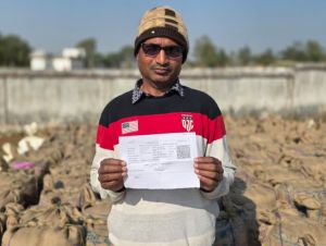  किसान तुंहर टोकन ऐप से बदली धान विक्रय की तस्वीर, करजी के किसान को मिली सहज और पारदर्शी सुविधा