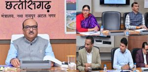   राज्य आपदा मोचन निधि की राज्य कार्यपालिक समिति की बैठक सम्पन्न