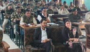  अखिल भारतीय बाघ गणना&ndash;2026 (फेज-1) प्रशिक्षण कार्यक्रम आयोजित