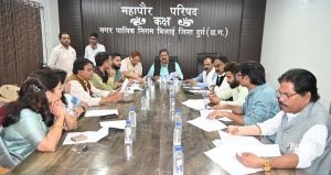 एमआईसी की बैठक संपन्न, शहर के विकास और जनसुविधाओं से जुड़े कई महत्वपूर्ण प्रस्तावों पर लगी मुहर