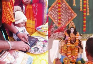 तालपुरी में सरस्वती पूजा व सुभाष जयंती श्रद्धा और देशभक्ति के भाव से मनी तालपुरी में सरस्वती पूजा व सुभाष जयंती श्रद्धा और देशभक्ति के भाव से मनी