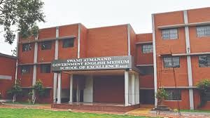 राष्ट्रीय मतदाता दिवस पर स्वामी आत्मानंद उत्कृष्ट अंग्रेजी माध्यम विद्यालय बालोद में कार्यक्रम का होगा आयोजन 