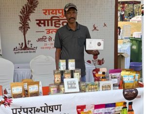  रायपुर साहित्य उत्सव में &lsquo;जशप्योर&rsquo; का जलवा