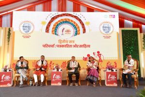  रायपुर साहित्य महोत्सव : &lsquo;पत्रकारिता और साहित्य&rsquo; पर पैनल चर्चा आयोजित