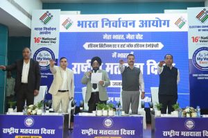  लोकतंत्र की मजबूती के लिए जागरूक मतदाता आवश्यक &ndash; न्यायमूर्ति इंदर सिंह उबोवेजा