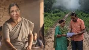  छत्तीसगढ़ की सेवा भावना को राष्ट्रीय सम्मान