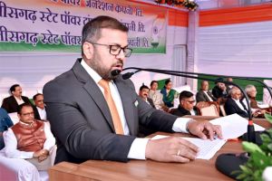 पावर कंपनी में चेयरमेन डॉ. रोहित यादव ने फहराया राष्ट्रीय ध्वज