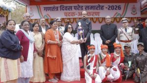 राजधानी रायपुर में हर्षाेल्लास के साथ मनाया गया 77वां गणतंत्र दिवस