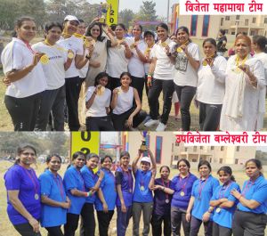 तालपुरी महिला प्रीमियर क्रिकेट के फाइनल मुकाबले में महामाया की एकतरफा जीत