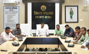 जिले के अधिकारी-कर्मचारियों को जेम पोर्टल के संबंध में आनलाईन प्रशिक्षण 