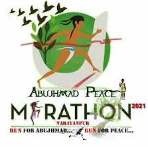   अबूझमाड़ पीस मैराथन 2026: शांति, विश्वास और विकास की नई पहचान