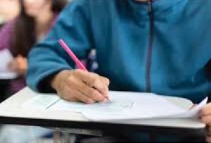  शिक्षक पात्रता परीक्षा :राधाबाई कन्या महाविद्यालय मठपारा बनाया गया नया परीक्षा केंद्र