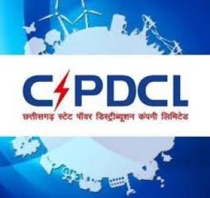 रजत जयंती का उजियारा: छत्तीसगढ़ के 25 वर्ष पूर्ण होने पर दुर्ग, बालोद और बेमेतरा में सजेगा बिजली उत्सव का मंच