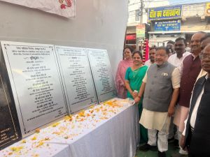 दक्षिण विधायक सुनील सोनी और महापौर मीनल चौबे ने विकास कार्यों के भूमिपूजन और लोकार्पण की दी सौगात दक्षिण विधायक सुनील सोनी और महापौर मीनल चौबे ने विकास कार्यों के भूमिपूजन और लोकार्पण की दी सौगात