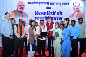  उप मुख्यमंत्री  विजय शर्मा ने हितग्राहियों को सौंपी सौगातें