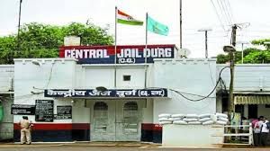  संभागायुक्त श्री राठौर ने न्यायालयीन आदेश पारित कर अपराधी को केन्द्रीय जेल दुर्ग में निरूद्ध करने दिये आदेश