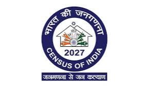 इच्छुक फर्म एवं प्लेसमेंट एजेंसियों से 12 फरवरी 2026 तक दर आमंत्रित 