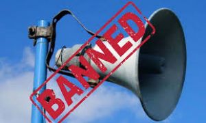 जिले में बिना अनुमति ध्वनि विस्तारक यंत्रो के उपयोग पर आगामी आदेश तक प्रतिबंध