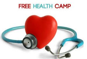  ग्राम खपरी में 13 फरवरी को निःशुल्क आयुष स्वास्थ्य मेला एवं चिकित्सा शिविर