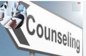  एनएचएम 38 संविदा पदों हेतु प्रतीक्षा सूची अभ्यर्थियों की काउंसलिंग 17 फरवरी को