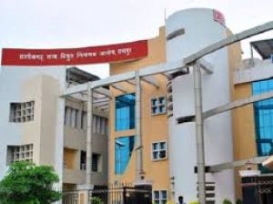  छत्तीसगढ़ राज्य विद्युत नियामक आयोग:  बिजली कंपनियों द्वारा दायर याचिकाओं पर करेगा जन-सुनवाई