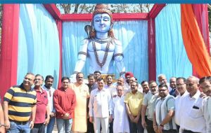  18 फीट ऊंचे शिव प्रतिमा का उद्योग मंत्री ने पूजन अर्चना कर किया अनावरण 
