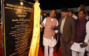  पर्यटन स्थलों के विकास और सुविधाओं के विस्तार के लिए सरकार प्रतिबद्ध &mdash; मुख्यमंत्री श्री साय