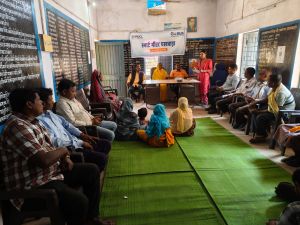  स्मार्ट मीटर जागरूकता पखवाड़ा को मिल रहा व्यापक जनसमर्थन