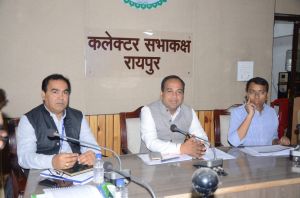  कलेक्टर डॉ गौरव सिंह की अध्यक्षता में हुई जिला स्तरीय बैंकर्स परामर्शदात्री समिति की बैठक