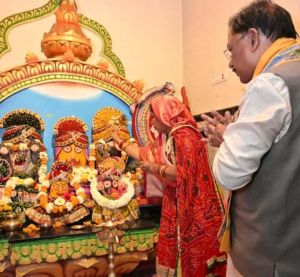  जन्मदिवस पर मुख्यमंत्री ने श्री जगन्नाथ मंदिर में पूजा-अर्चना कर प्रदेशवासियों के सुख-समृद्धि की कामना की