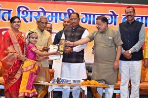  संत गाडगे बाबा ने दिया स्वच्छता ही सच्ची पूजा का संदेश : मुख्यमंत्री विष्णु देव साय