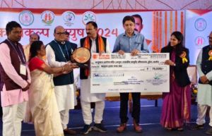 शासकीय आयुर्वेद औषधालय डुंडेरा ने दुर्ग संभाग में हासिल किया प्रथम स्थान शासकीय आयुर्वेद औषधालय डुंडेरा ने दुर्ग संभाग में हासिल किया प्रथम स्थान