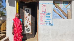प्रधानमंत्री आवास योजना (ग्रामीण) से बदली भुइरी बाई की जिंदगी