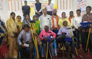  वरिष्ठ नागरिकों को सहायक उपकरण वितरण प्रशंसनीय एवं अनुकरणीय कार्य : महापौर