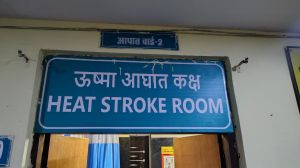  हीट वेव से निपटने जिला प्रशासन सतर्क, जिला अस्पताल में विशेष हीट स्ट्रोक रूम तैयार