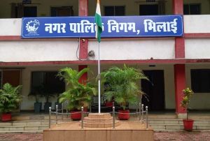  नगर निगम भिलाई ने सेवानिवृत्त कर्मचारियों के अवकाश नगदीकरण और महिला समूहों के मानदेय हेतु जारी की 1.04 करोड़ रुपए 