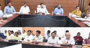 नॉन इम्पैनल्ड बैंकों से खाते हटाएं- कलेक्टर श्री सिंह नॉन इम्पैनल्ड बैंकों से खाते हटाएं- कलेक्टर श्री सिंह