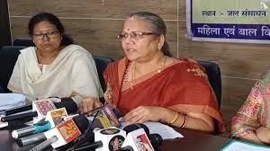  महिला आयोग की 10 मार्च को सुनवाई 