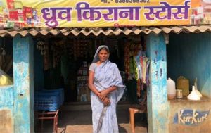  स्व-सहायता समूह की शक्ति- पूनम देवी की आत्मनिर्भरता की कहानी