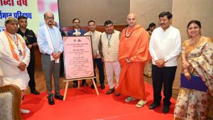  अपनी भावनाओं, दुख और खुशी को व्यक्त करने का सबसे सरल और सशक्त माध्यम हमारी मातृभाषा होती है-श्री डेका