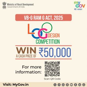 गौ-धाम योजना का शुभारंभ कोनी बिलासपुर से