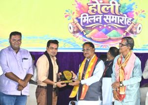 कान्यकुब्ज समाज छत्तीसगढ़ के विकास में निभा रहा महत्वपूर्ण भूमिका : मुख्यमंत्री 