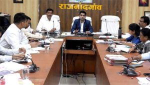 कलेक्टर ने सड़क सुरक्षा समिति की बैठक ली कलेक्टर ने सड़क सुरक्षा समिति की बैठक ली