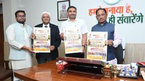मुख्यमंत्री श्री साय ने किया "इनोवेशन महाकुंभ 1.0" के पोस्टर का विमोचन मुख्यमंत्री श्री साय ने किया "इनोवेशन महाकुंभ 1.0" के पोस्टर का विमोचन