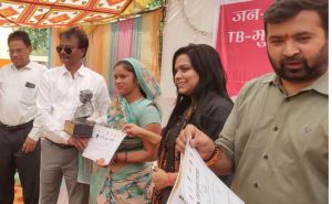 महासमुंद  जिले में विश्व क्षय दिवस पर टीबी मुक्त भारत अभियान के द्वितीय चरण का  शुभारंभ